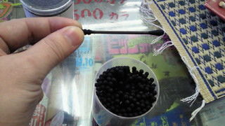 201101211320000