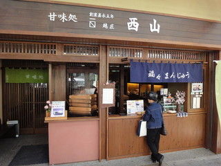 320x320_rect_7552934