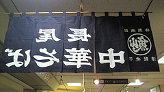 201002091609000