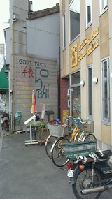 a3c51891.jpg