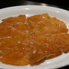 a5504cd8.jpg