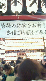 b120e546.jpg