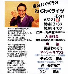 �勞�ͥåȤ��餷