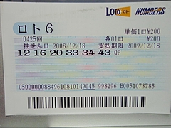 PC220325