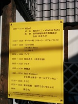 b73f5b05.jpg