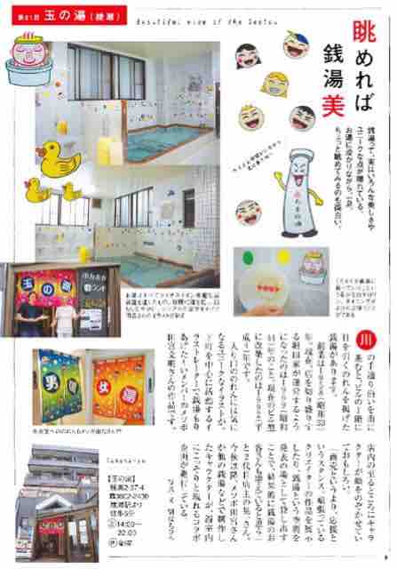 323D24E1-12B8-45E1-AD89-EBF5ED12B3CE