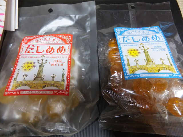 DSCF2137