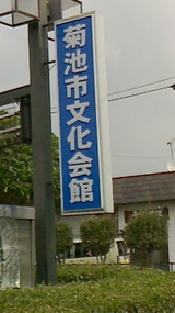 c9b6cf30.jpg