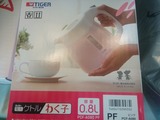 c9f2d9a5.jpg