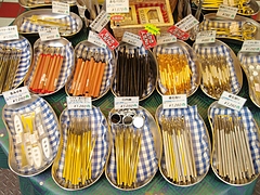 P3080604