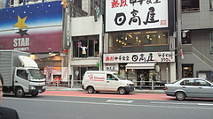 200910221137000
