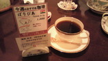 d2a242c8.jpg