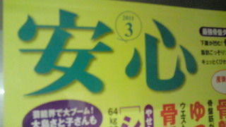 201102131910001