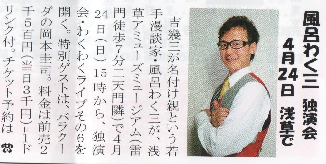 イメージ (12)