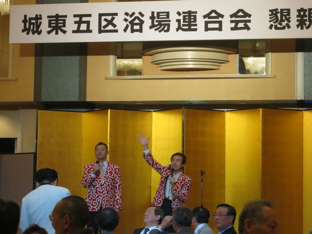 ء掿𨎪辡IMG_5384