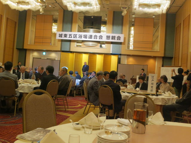 ء掿𨎪辡IMG_5377