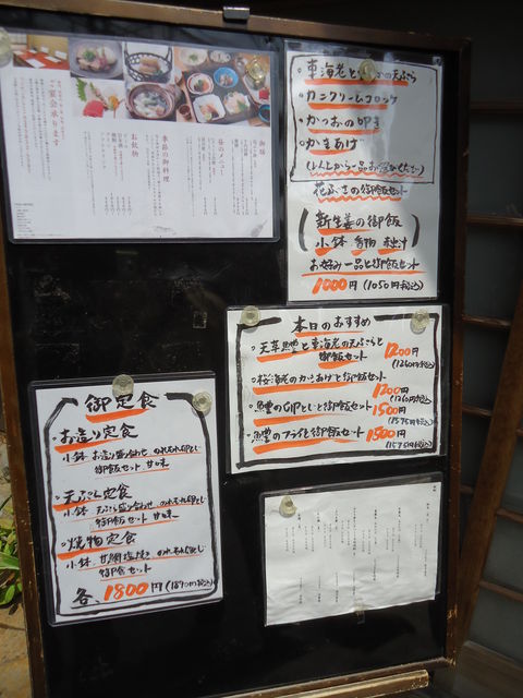 DSC01127