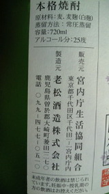 ec6720ff.jpg