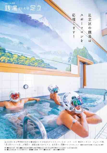 C8CFE998-54AB-4490-BC7A-5C56B4321DF9