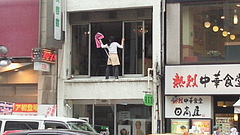 200910221137001