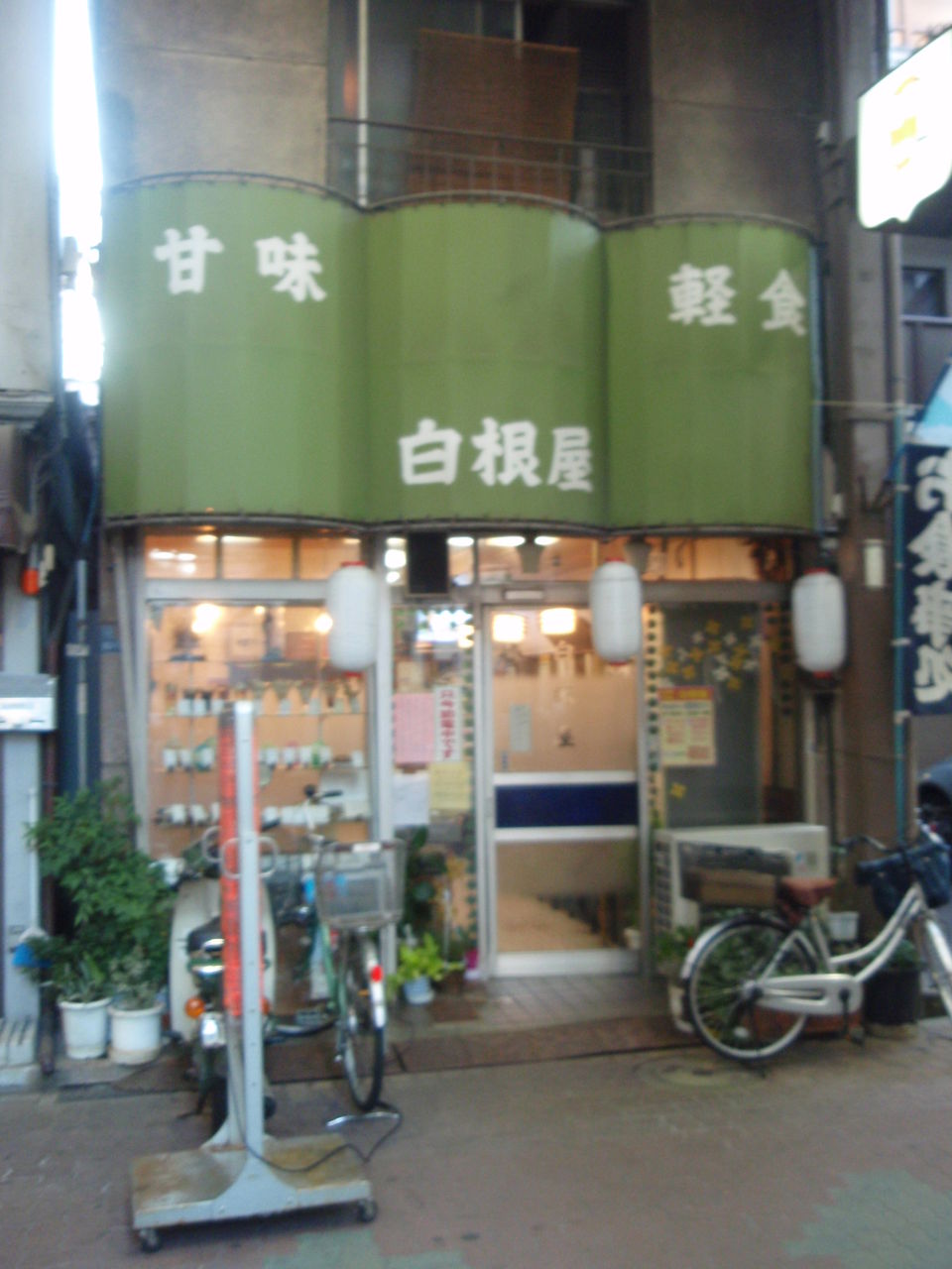 010