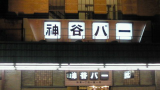 201007121951001