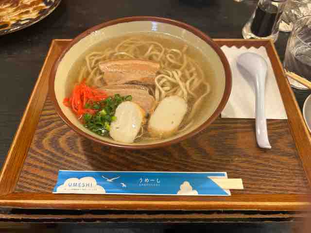 FullSizeRender