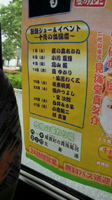 fd365f7a.jpg