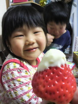 c1b75d28.jpg