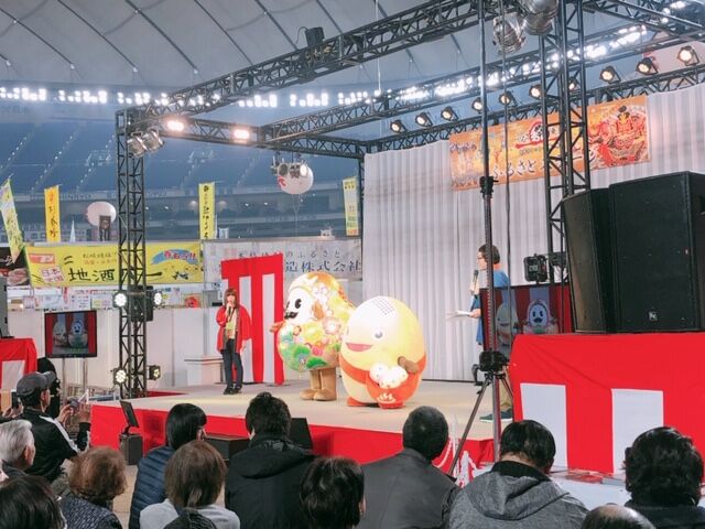 ふるさとステージ