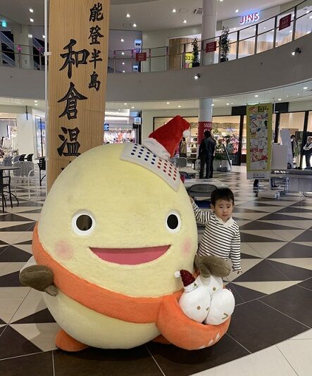 男の子