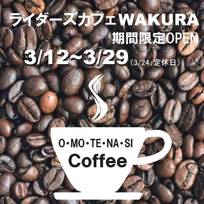 SSTR���饷_page-0001