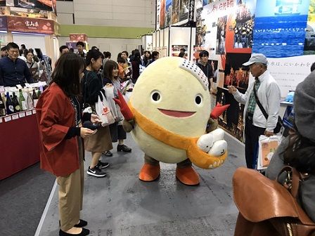 かにたまくん2