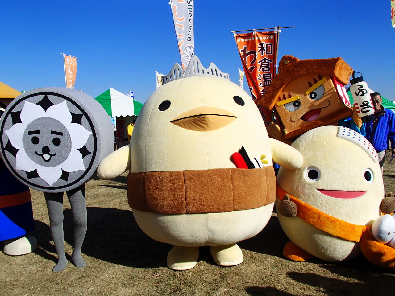わくたまくん ゆるキャラさみっとin羽生 和倉温泉わくたまくんブログ わくたまくん ゆるキャラさみっとin羽生 和倉温泉わくたまくんブログ