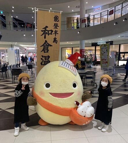 双子ちゃん