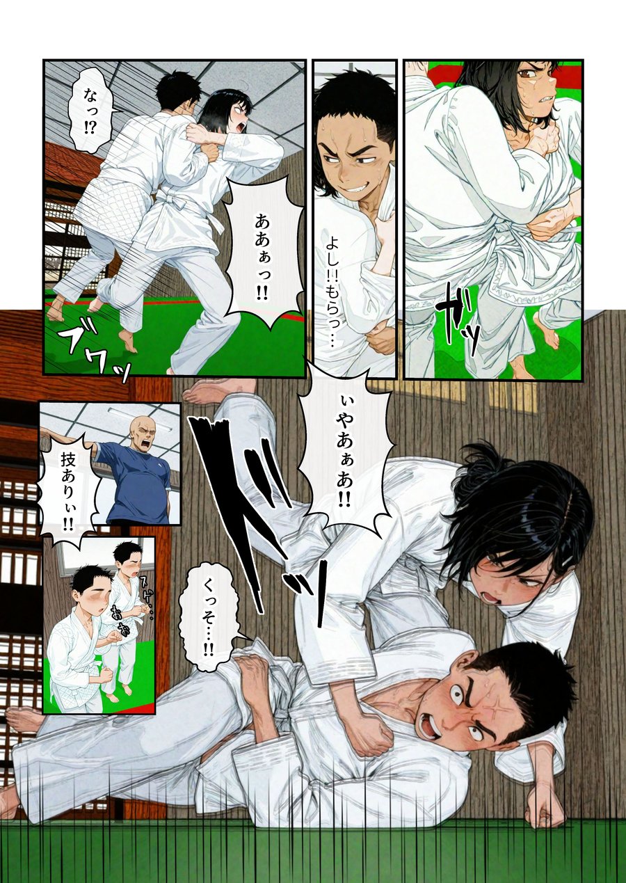 ポチャで体臭キツイ幼馴染とラブラブ仲直りセックス!? (6)