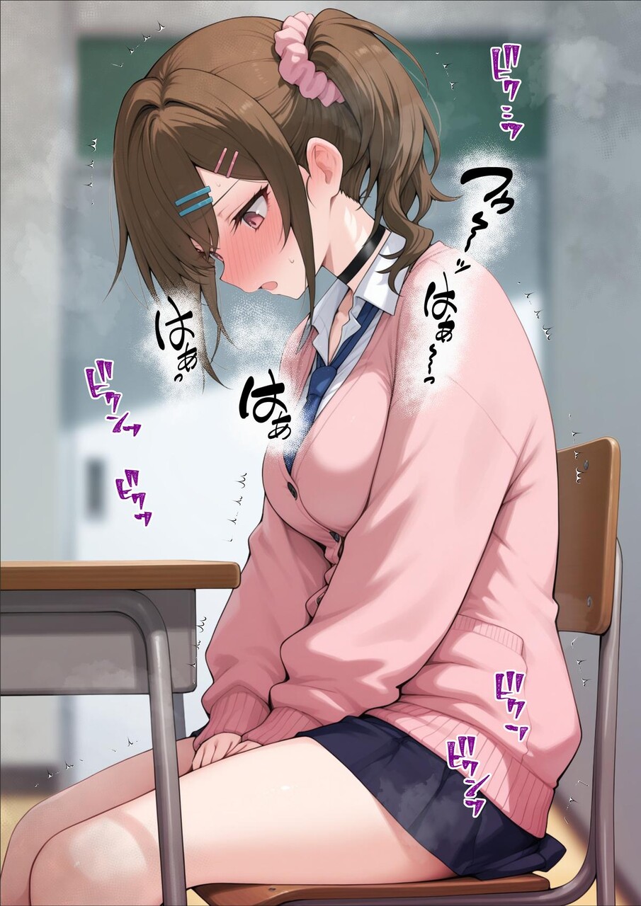 俺に近づくと発情しちゃう病気にかかったギャル幼馴染は誰にも相談できず俺で性欲を発散する