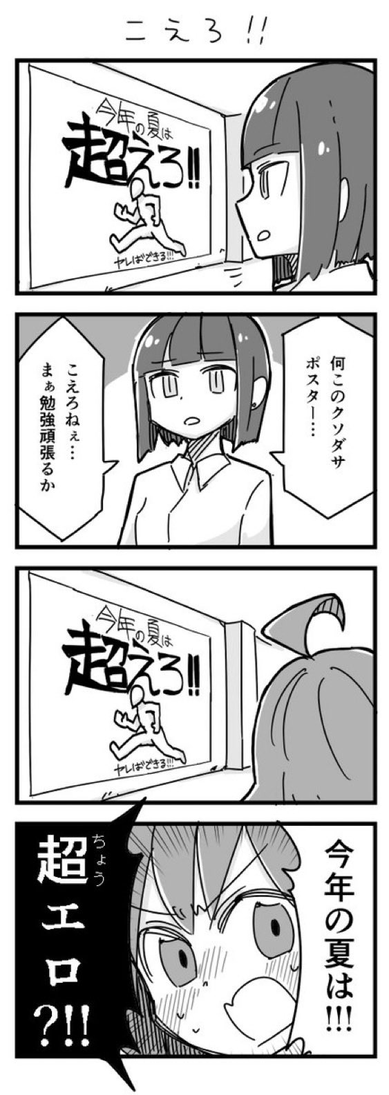 z1