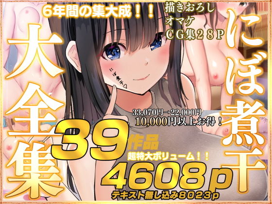 d_246890pr