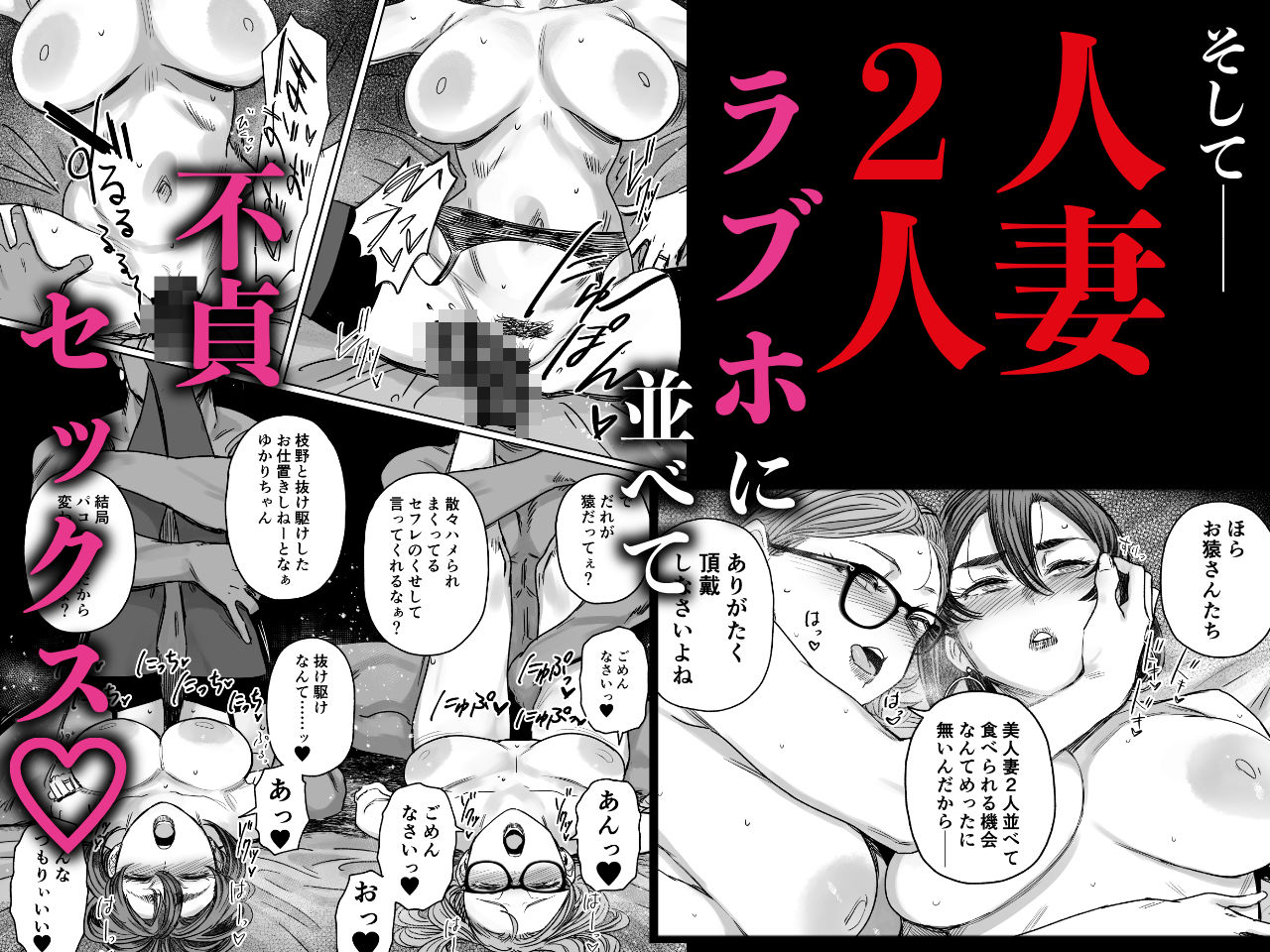 ���ե�ʤ椫��Vol.04�ʾ��