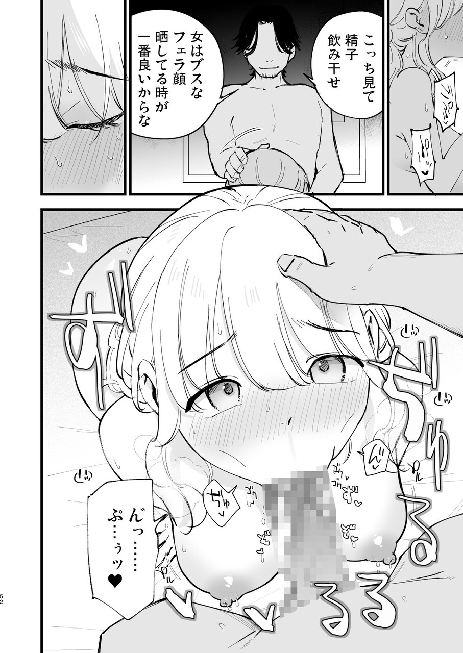 ボクの彼女はカフェ店員4～出産、そして…～