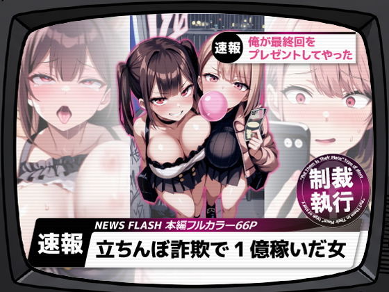 Ωܺ1Ԥ ǽץ쥼ȤƤä (27)