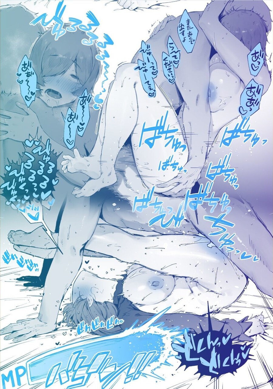 【エロ画像】抜かずにはいられない虹エロ画像パート５８８０【詳細付き】