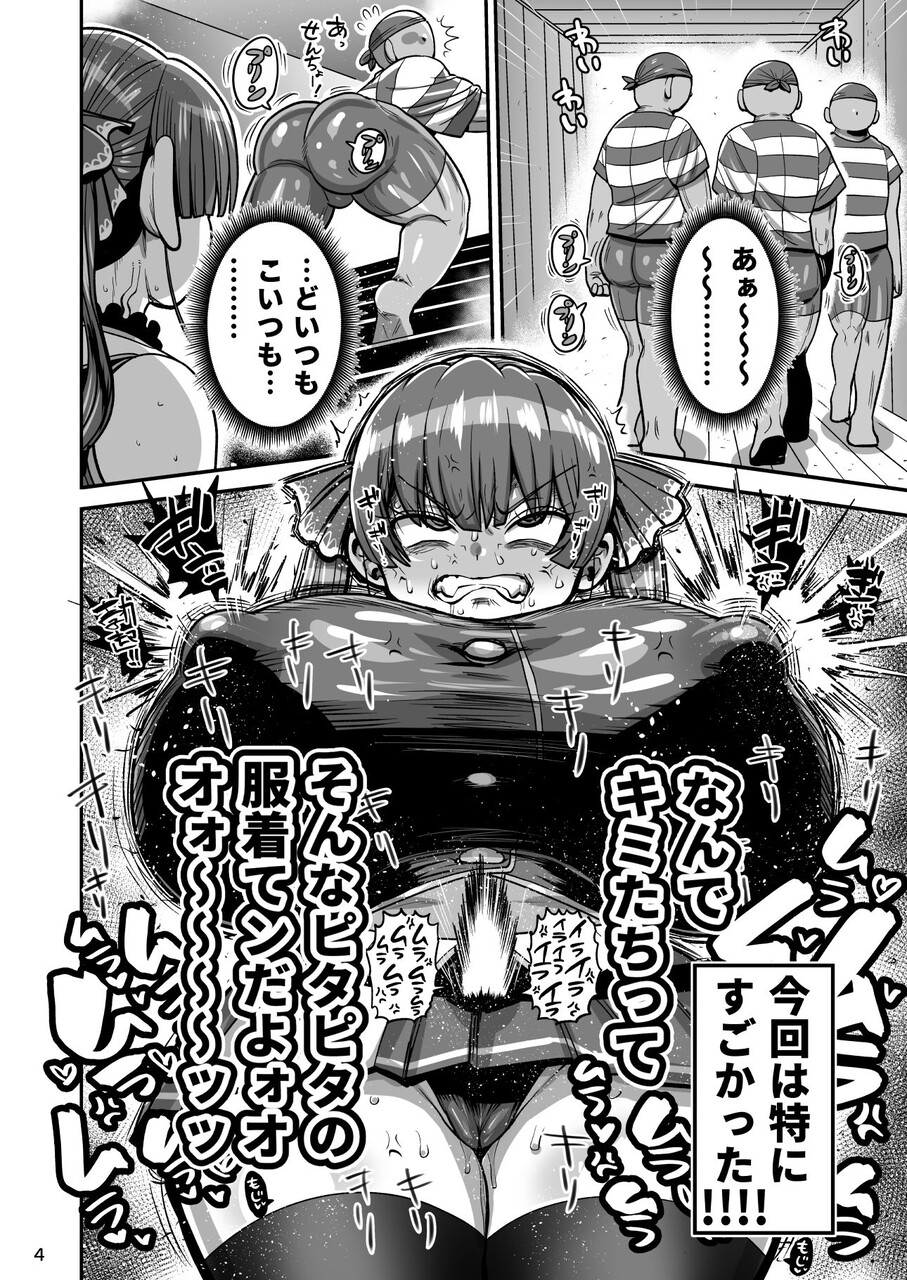 なんじゃこのホロ！？【きぃう】