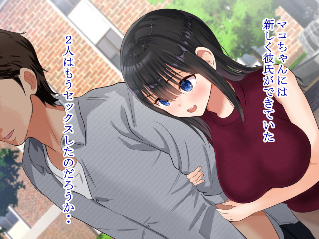 海水浴　友達　エロ 