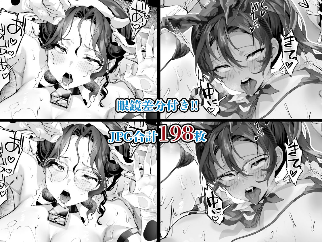 d_417601jp-006