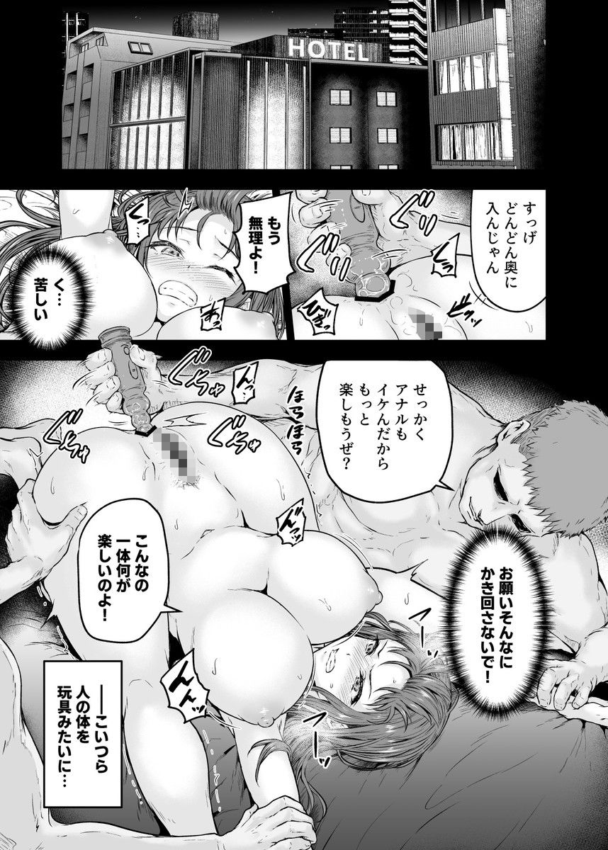 d_238660jp-001