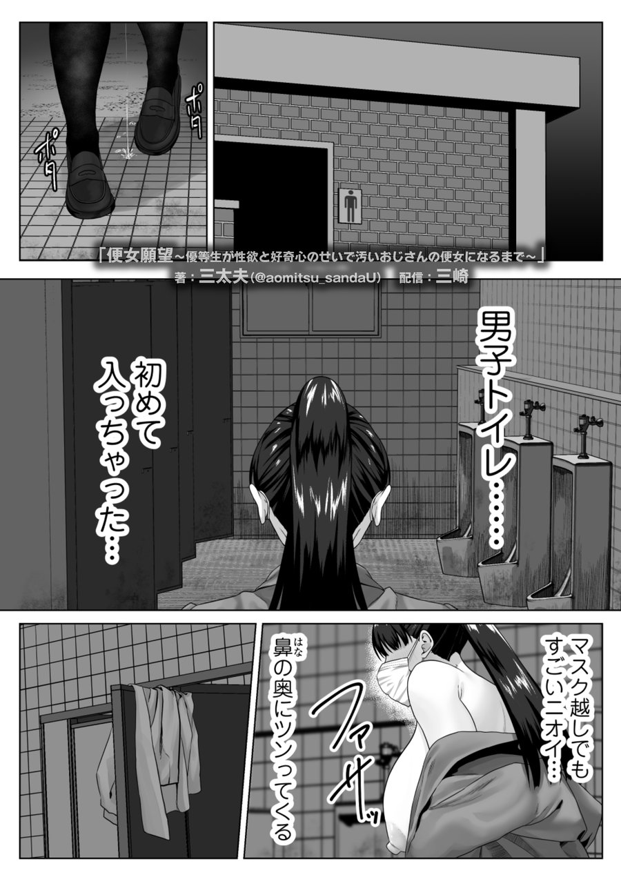 �ؽ���˾��ͥ���������ߤȹ��񿴤Τ����Ǳ�������������ؽ��ˤʤ�ޤǡ� (18)
