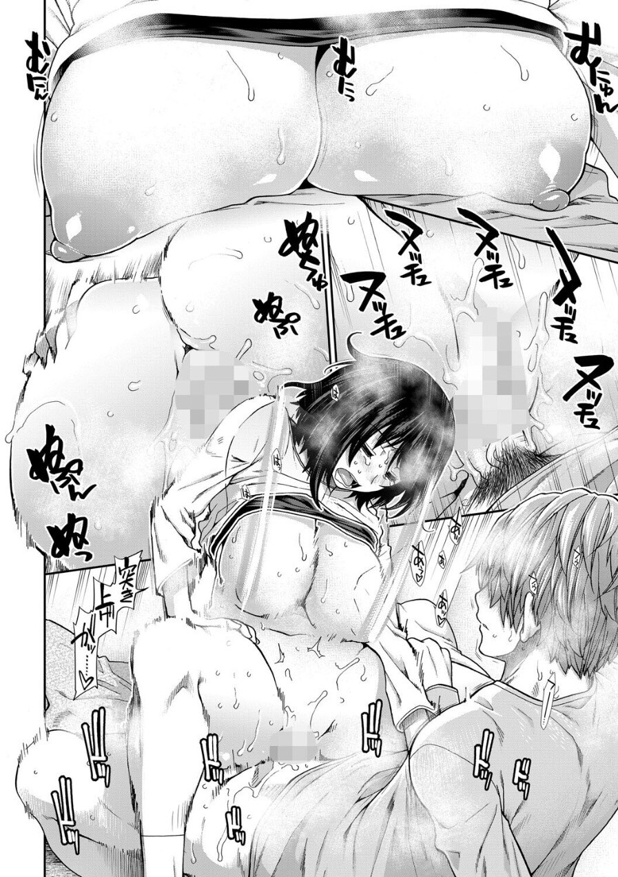 【エロ漫画】孕ませチャンネル：孕ませ率100％！！膣内射精配信！！【１話掲載】