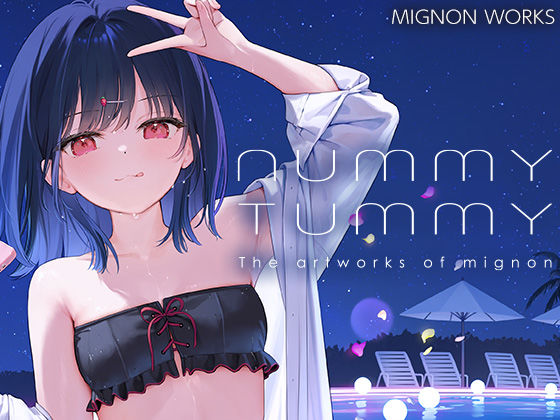 NUMMY TUMMY【mignon】